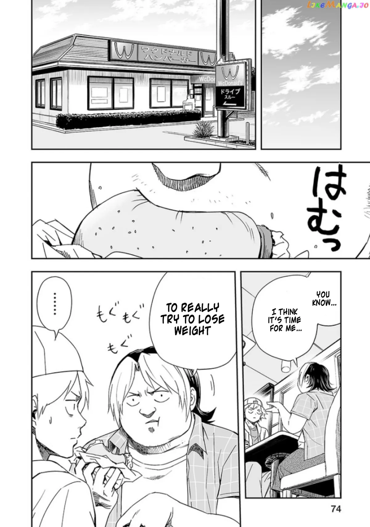 Tsuyoshi  Manga Chapter 31 page 8 - 
