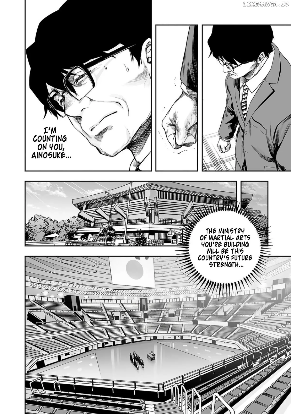 Tsuyoshi  Manga Chapter 310 page 4 - 