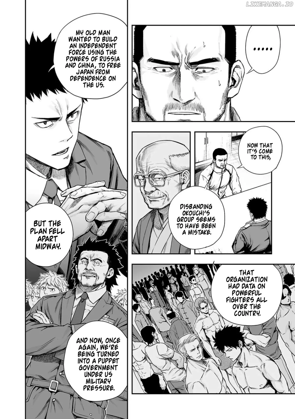 Tsuyoshi  Manga Chapter 310 page 8 - 