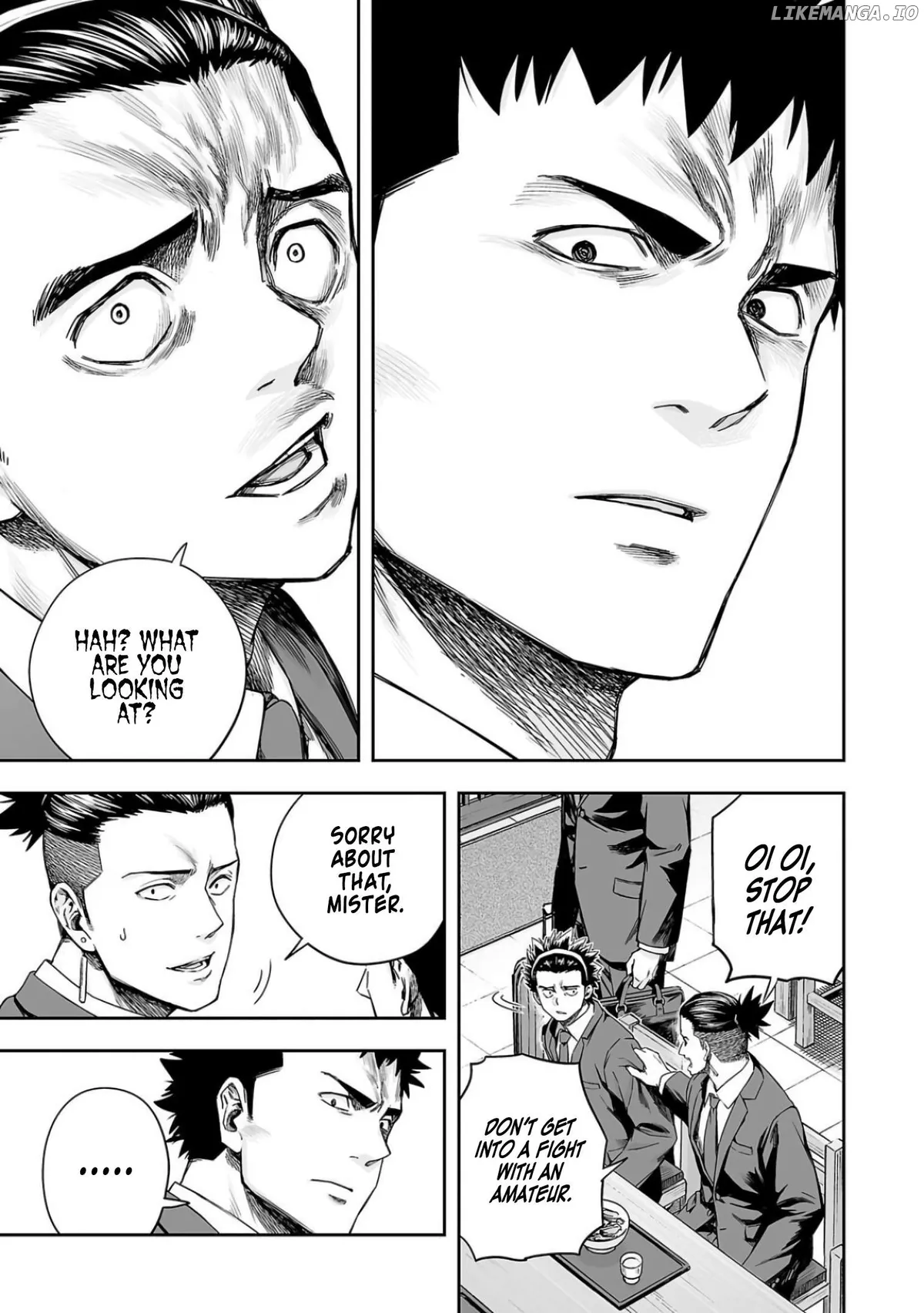 Tsuyoshi  Manga Chapter 311 page 7 - 