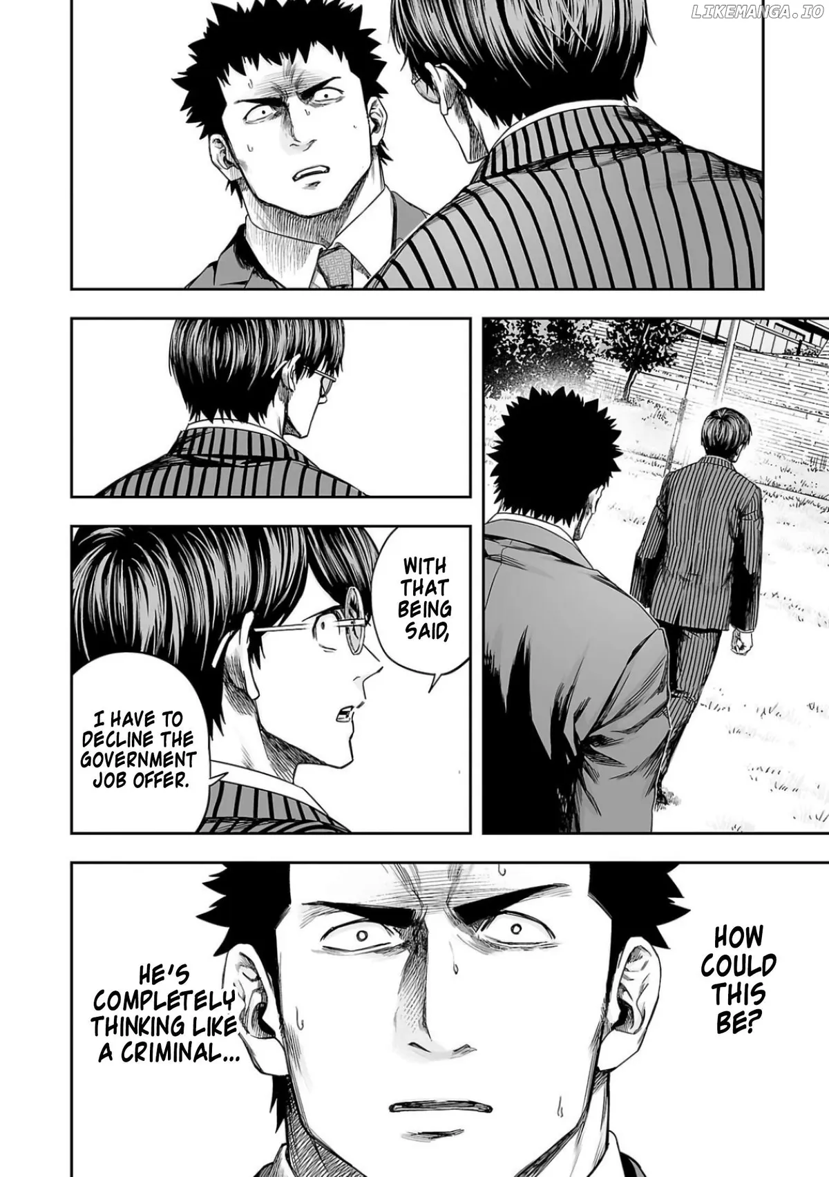 Tsuyoshi  Manga Chapter 314 page 12 - 