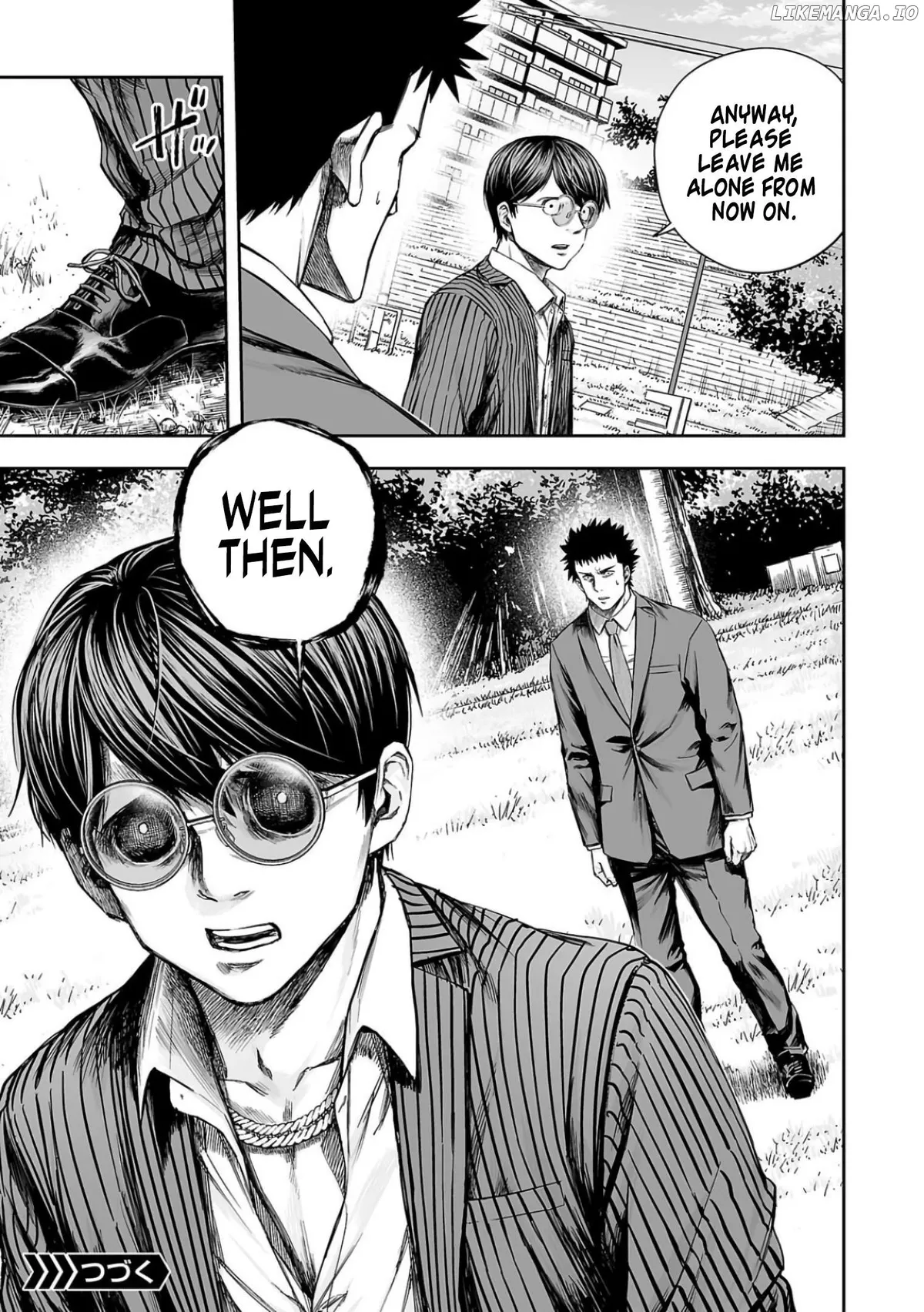 Tsuyoshi  Manga Chapter 314 page 17 - 
