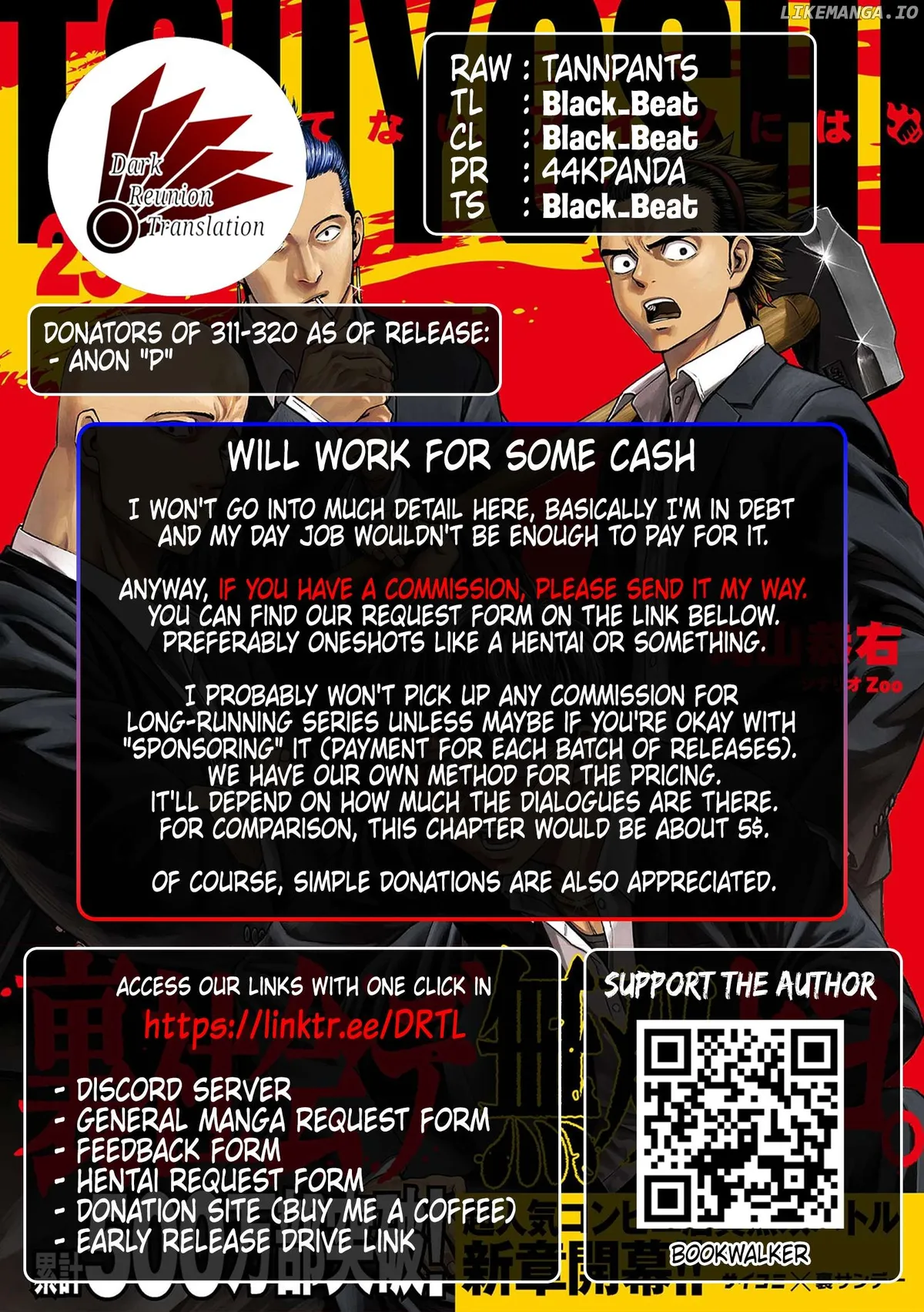 Tsuyoshi  Manga Chapter 314 page 18 - 