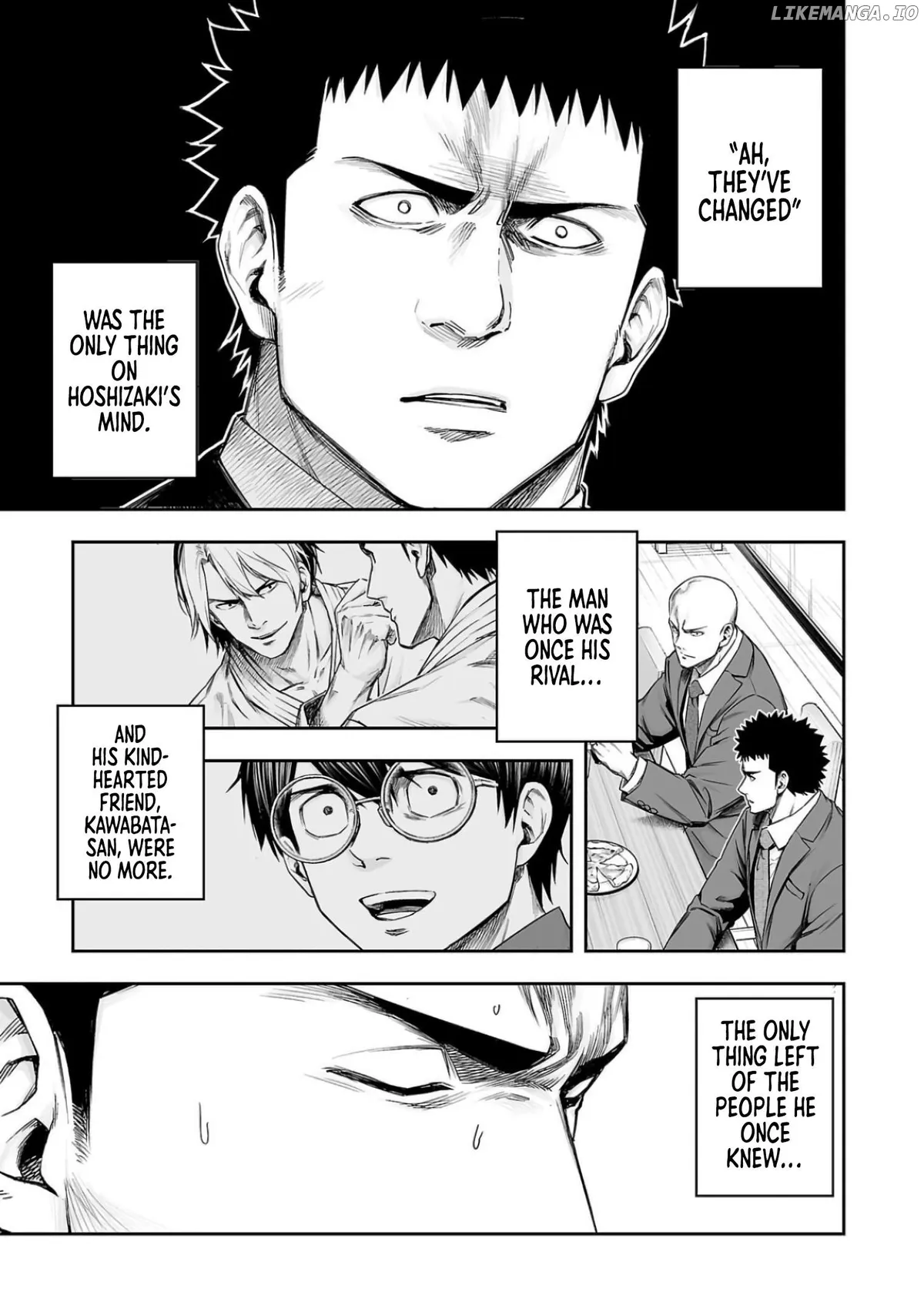Tsuyoshi  Manga Chapter 315 page 15 - 