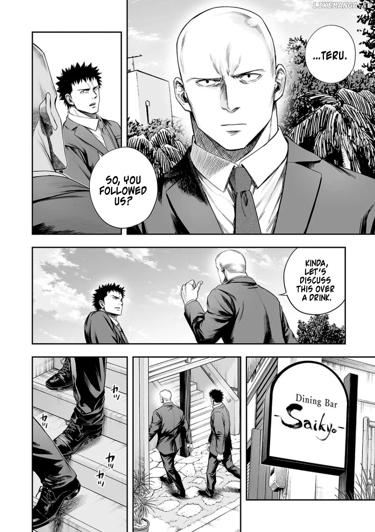 Tsuyoshi  Manga Chapter 315 page 4 - 