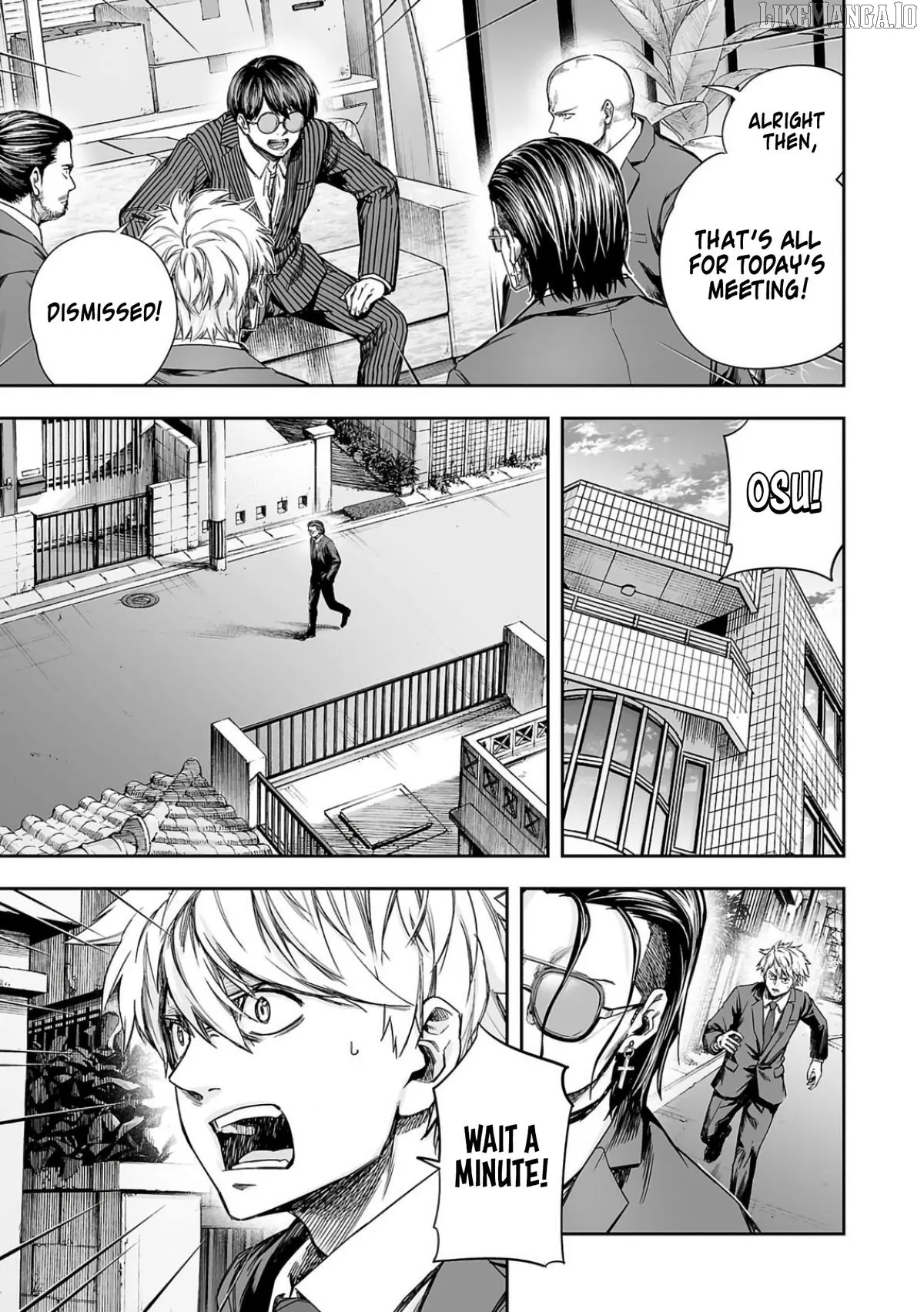 Tsuyoshi  Manga Chapter 317 page 9 - 
