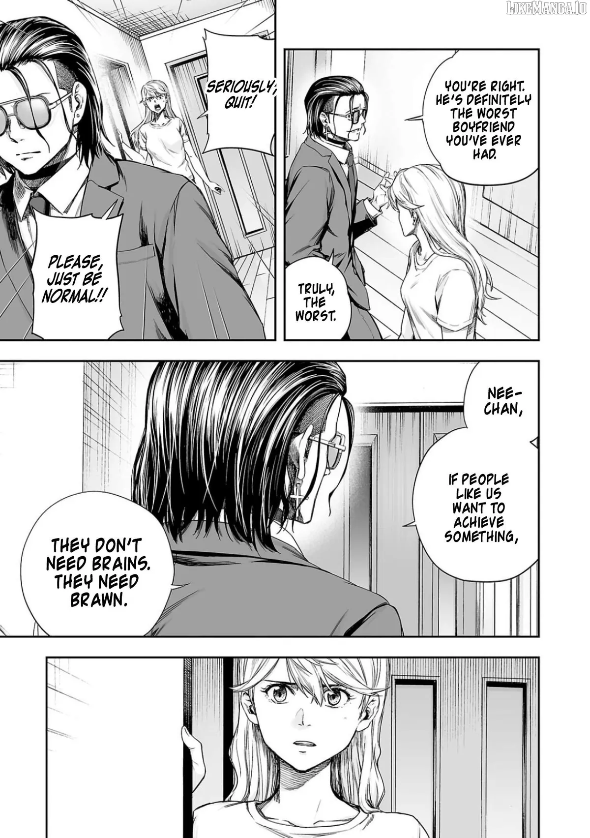 Tsuyoshi  Manga Chapter 318 page 5 - 