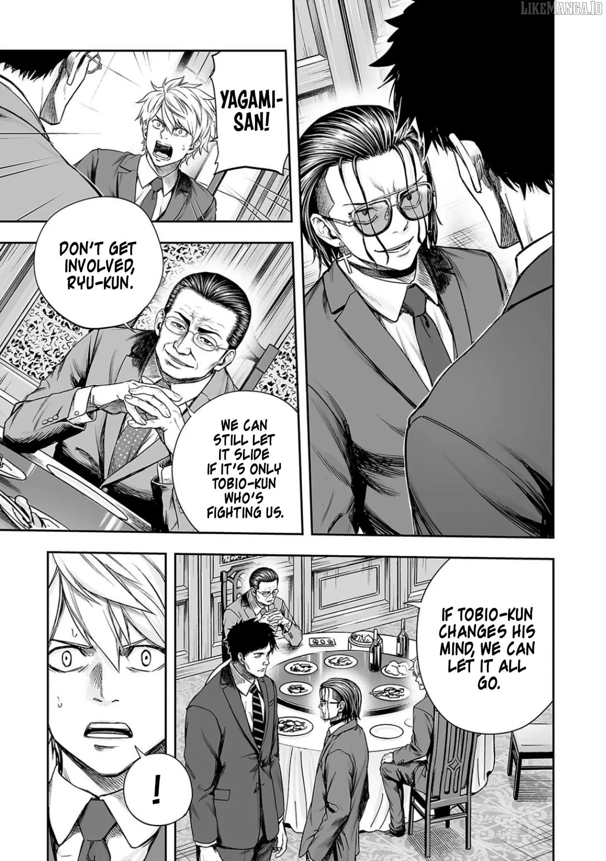 Tsuyoshi  Manga Chapter 319 page 11 - 