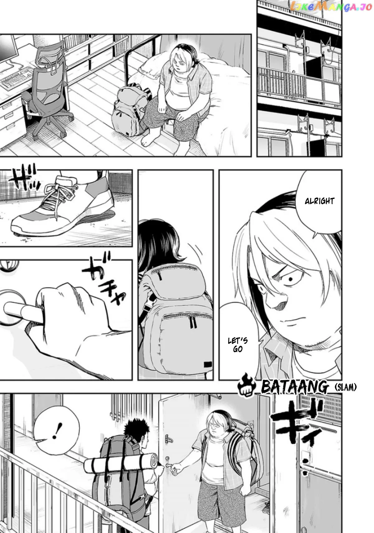 Tsuyoshi  Manga Chapter 32 page 1 - 