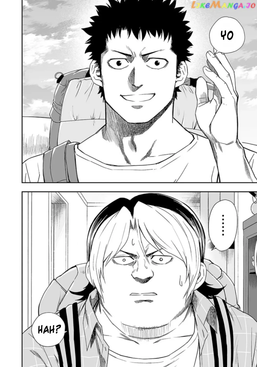 Tsuyoshi  Manga Chapter 32 page 2 - 