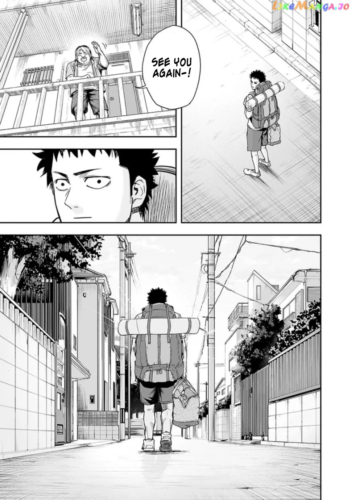 Tsuyoshi  Manga Chapter 32 page 11 - 