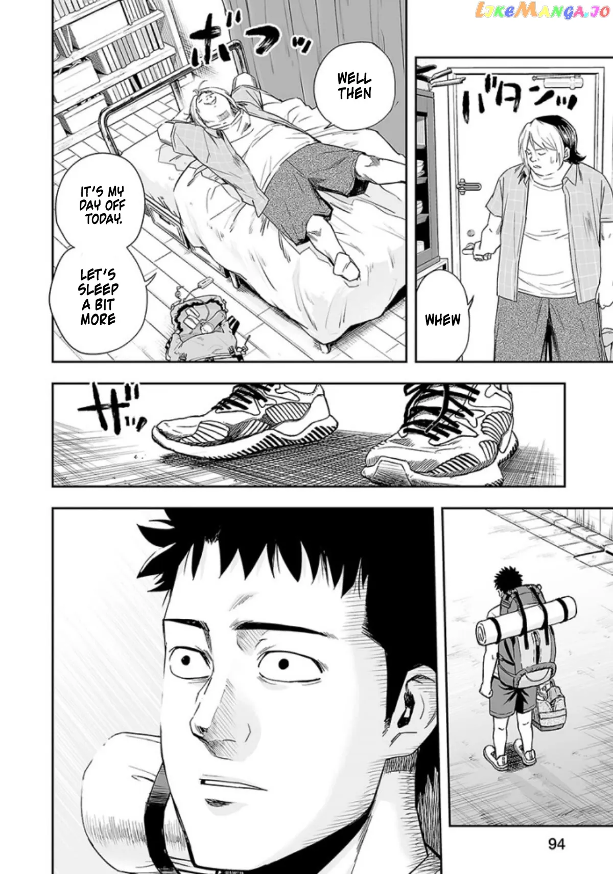 Tsuyoshi  Manga Chapter 32 page 12 - 