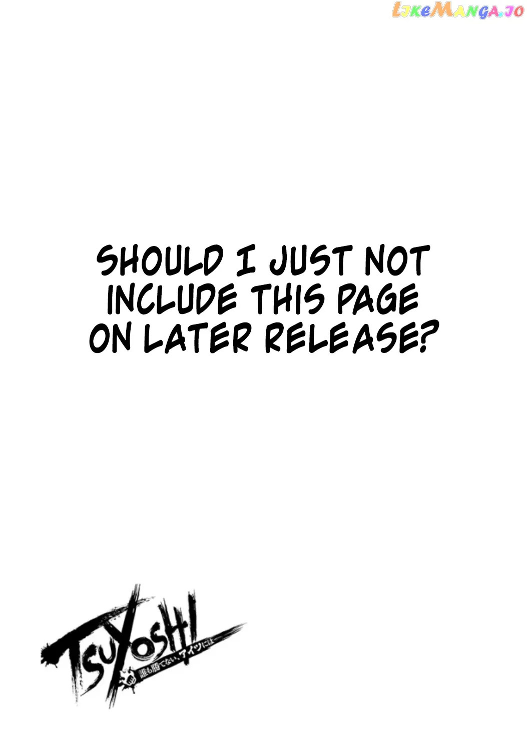 Tsuyoshi  Manga Chapter 32 page 13 - 