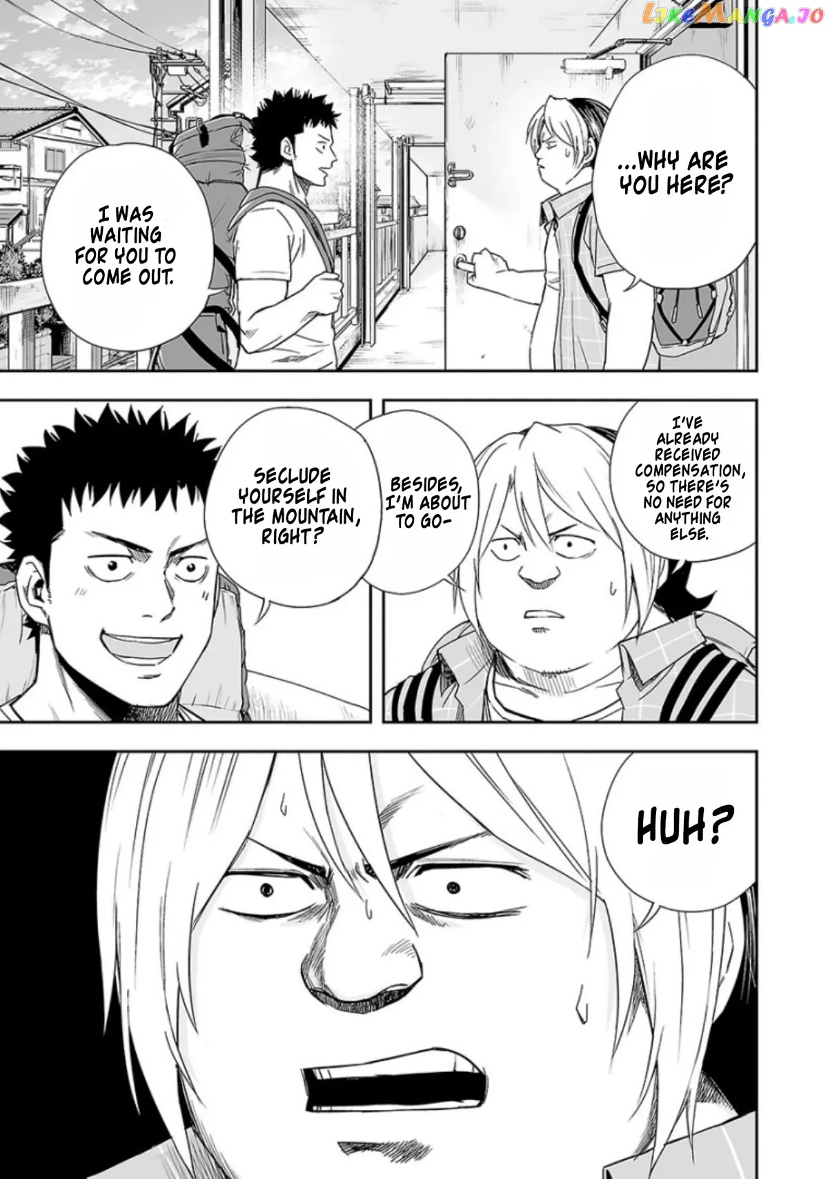 Tsuyoshi  Manga Chapter 32 page 3 - 