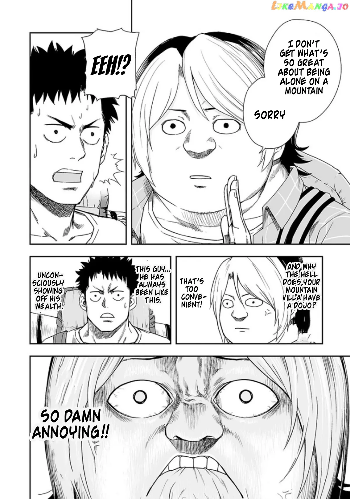 Tsuyoshi  Manga Chapter 32 page 6 - 