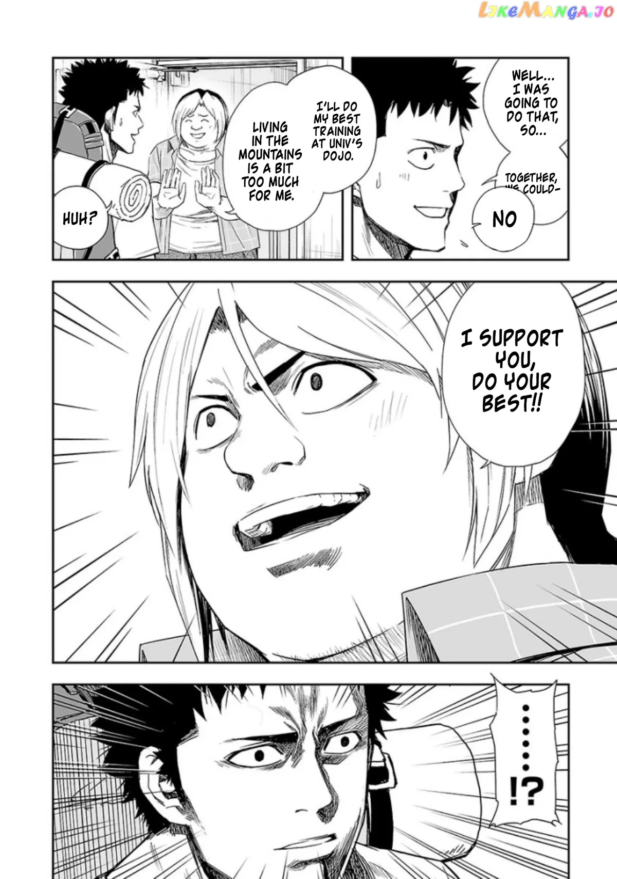 Tsuyoshi  Manga Chapter 32 page 8 - 
