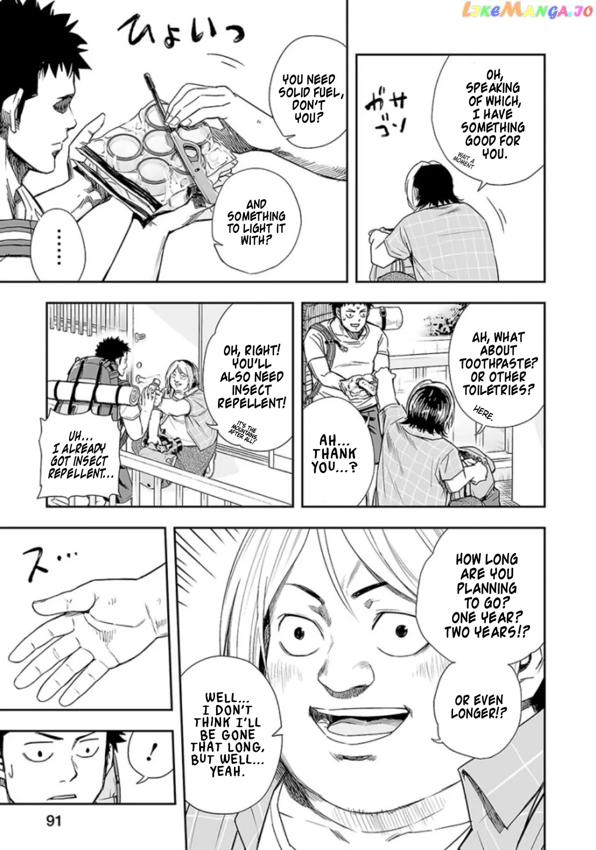 Tsuyoshi  Manga Chapter 32 page 9 - 