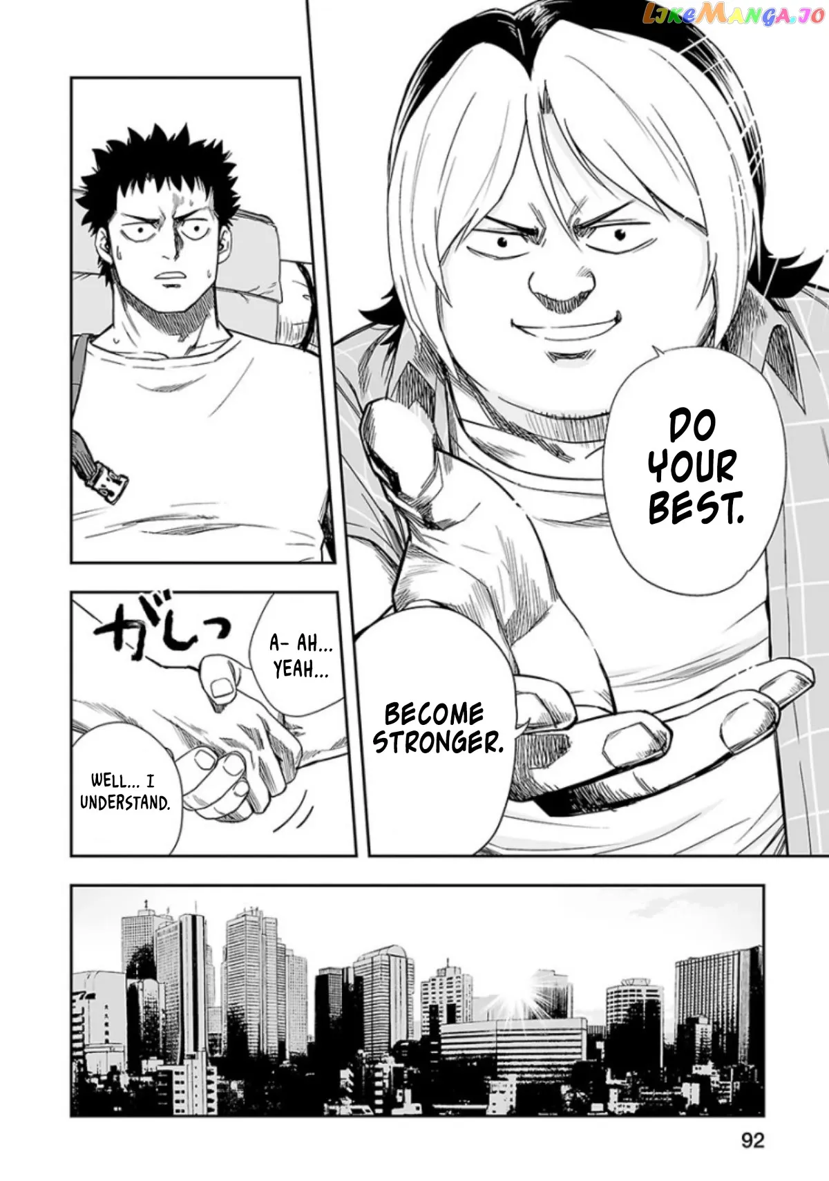 Tsuyoshi  Manga Chapter 32 page 10 - 