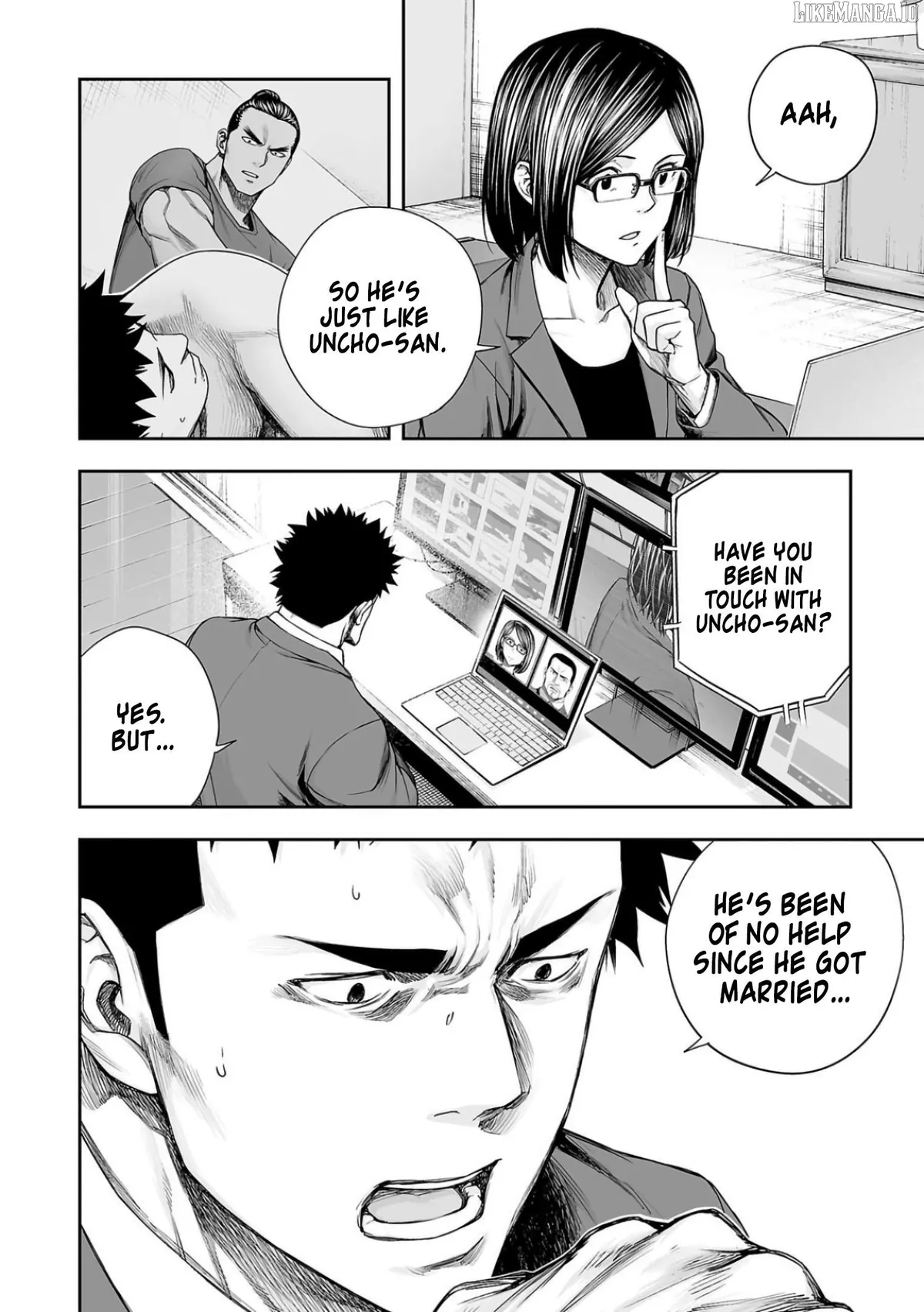 Tsuyoshi  Manga Chapter 320 page 12 - 