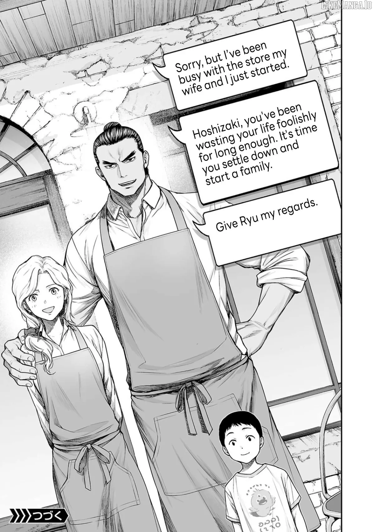 Tsuyoshi  Manga Chapter 320 page 13 - 