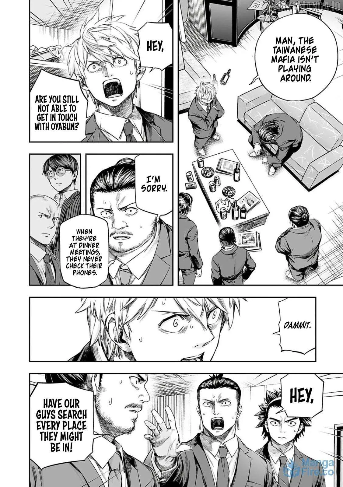 Tsuyoshi  Manga Chapter 321 page 12 - 