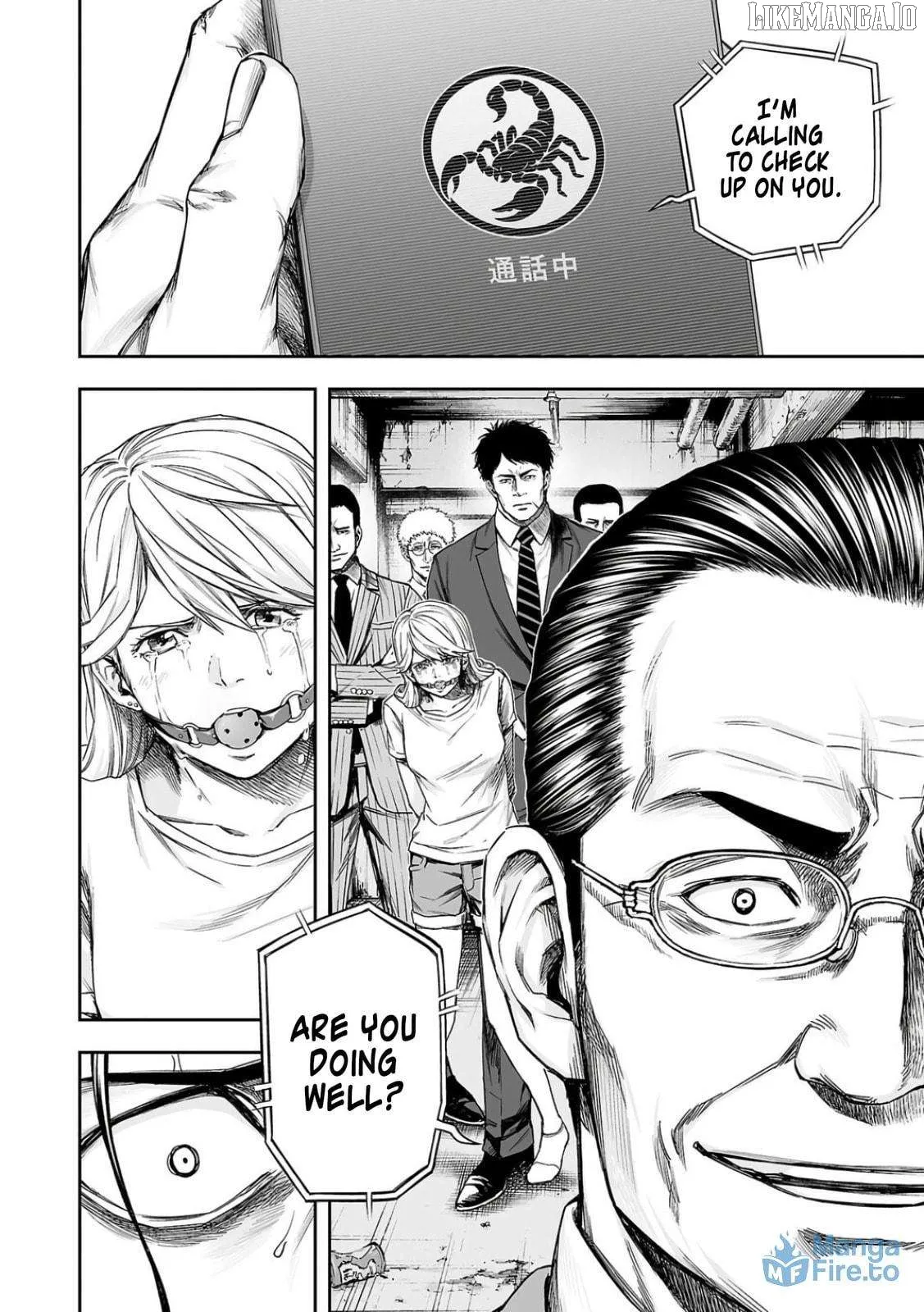 Tsuyoshi  Manga Chapter 321 page 6 - 