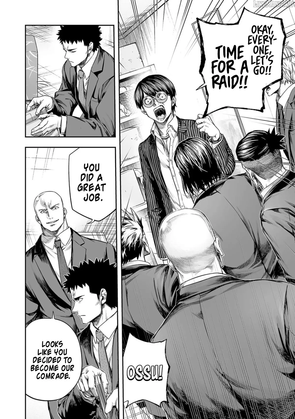 Tsuyoshi  Manga Chapter 323 page 16 - 