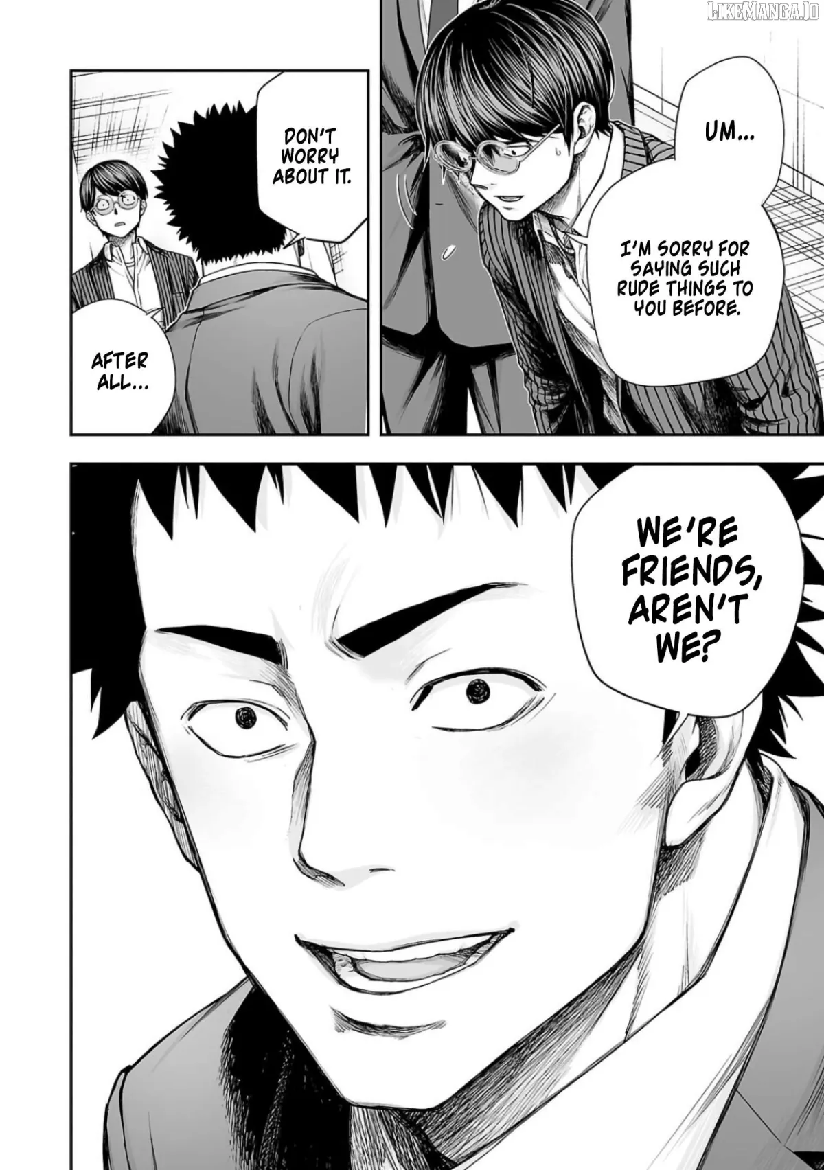 Tsuyoshi  Manga Chapter 324 page 15 - 