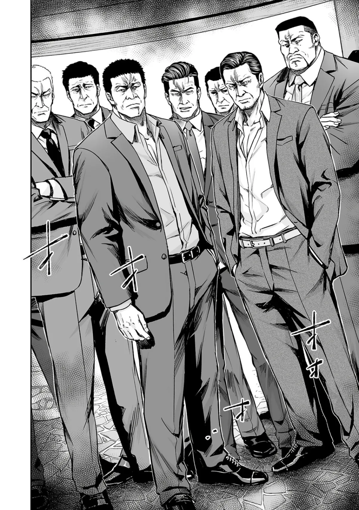 Tsuyoshi  Manga Chapter 326 page 12 - 