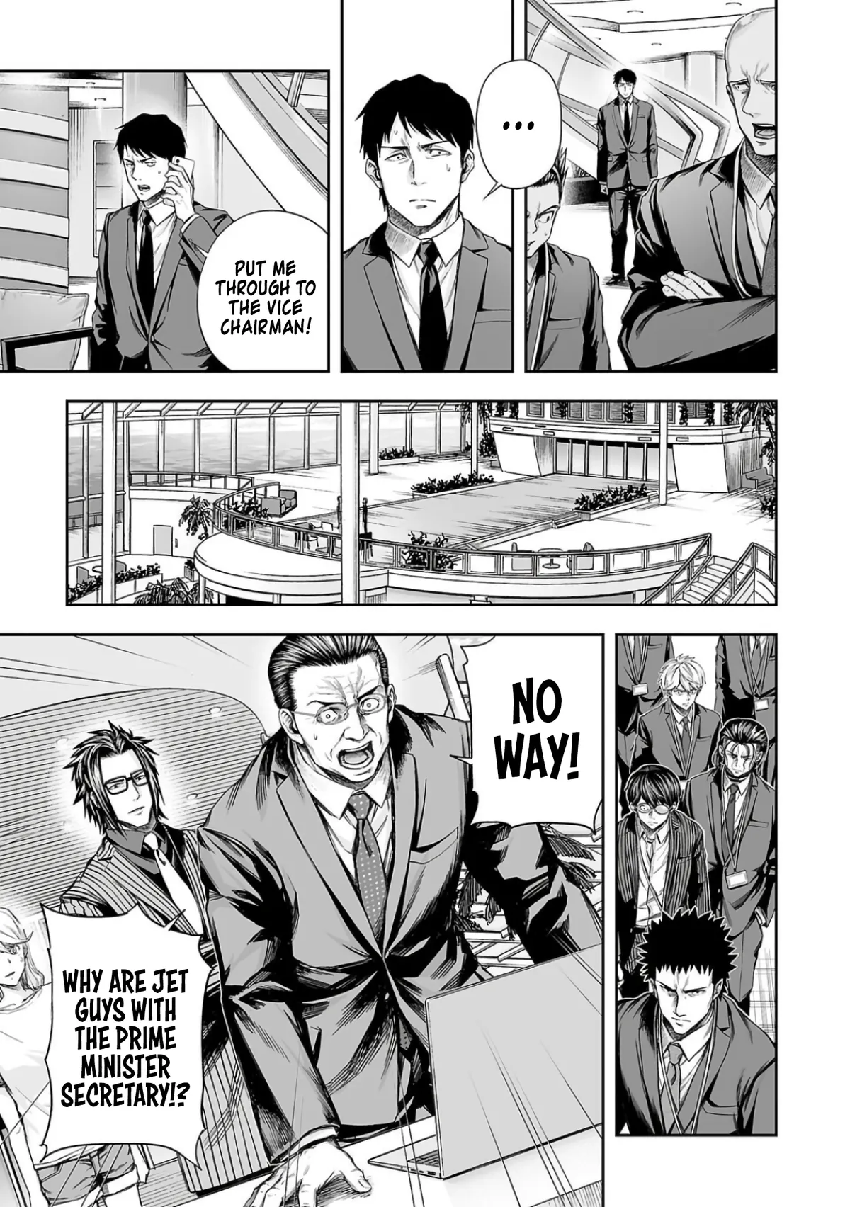 Tsuyoshi  Manga Chapter 326 page 3 - 