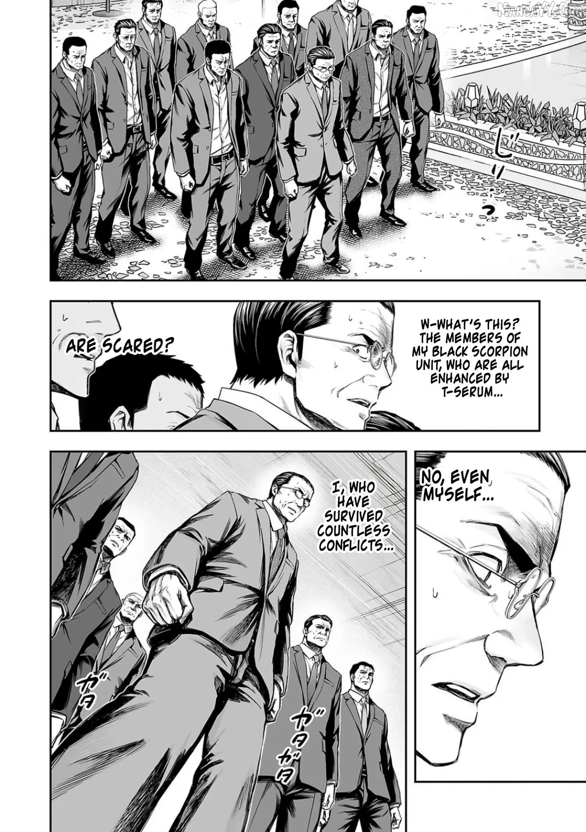 Tsuyoshi  Manga Chapter 327 page 6 - 