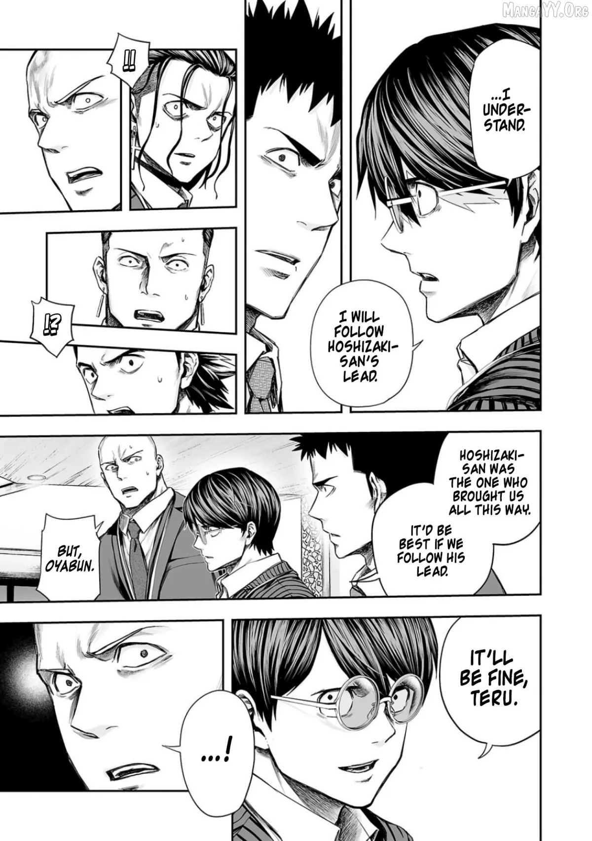 Tsuyoshi  Manga Chapter 327 page 7 - 