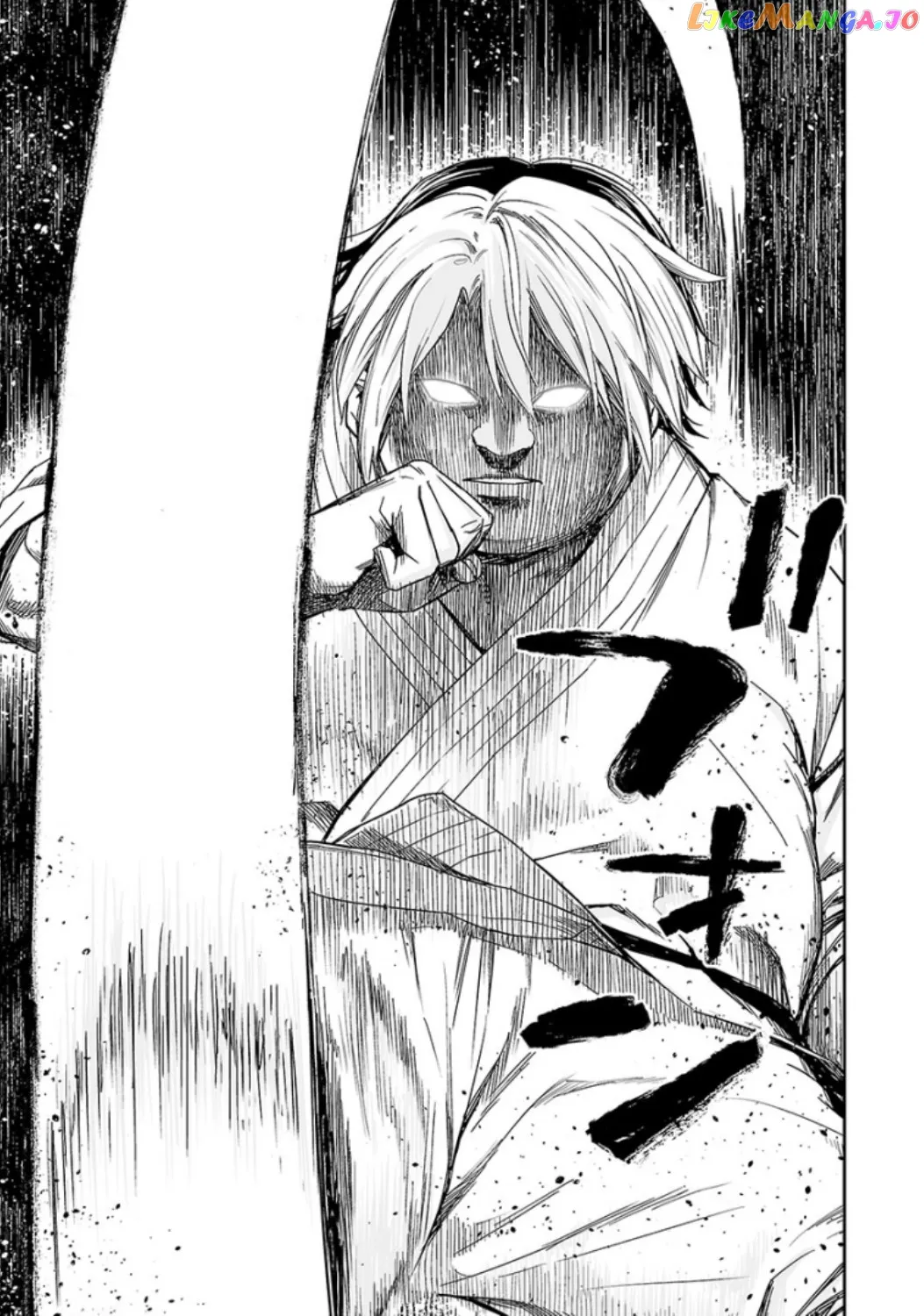 Tsuyoshi  Manga Chapter 33 page 4 - 