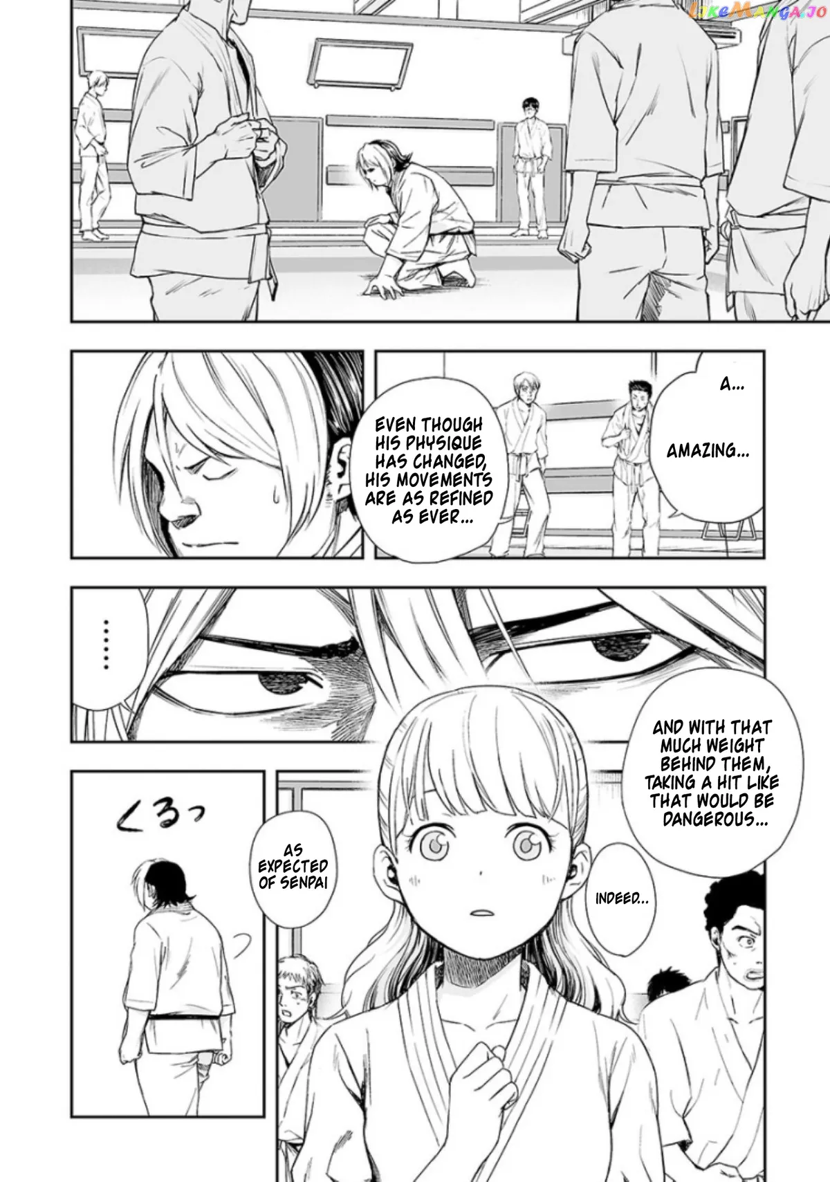Tsuyoshi  Manga Chapter 33 page 5 - 