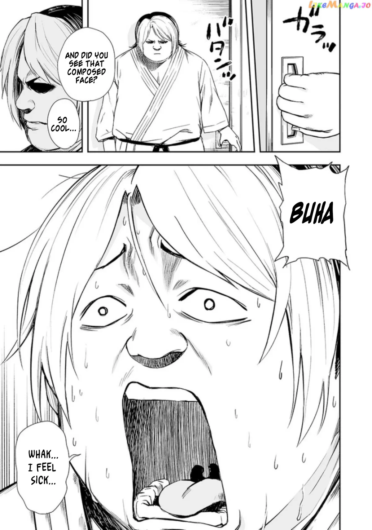 Tsuyoshi  Manga Chapter 33 page 6 - 
