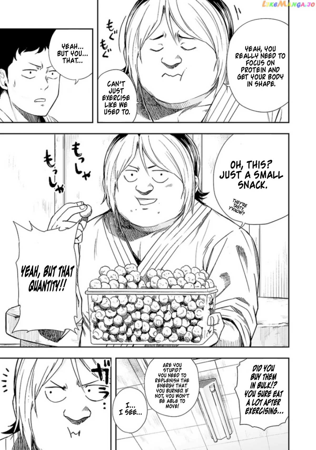 Tsuyoshi  Manga Chapter 33 page 8 - 