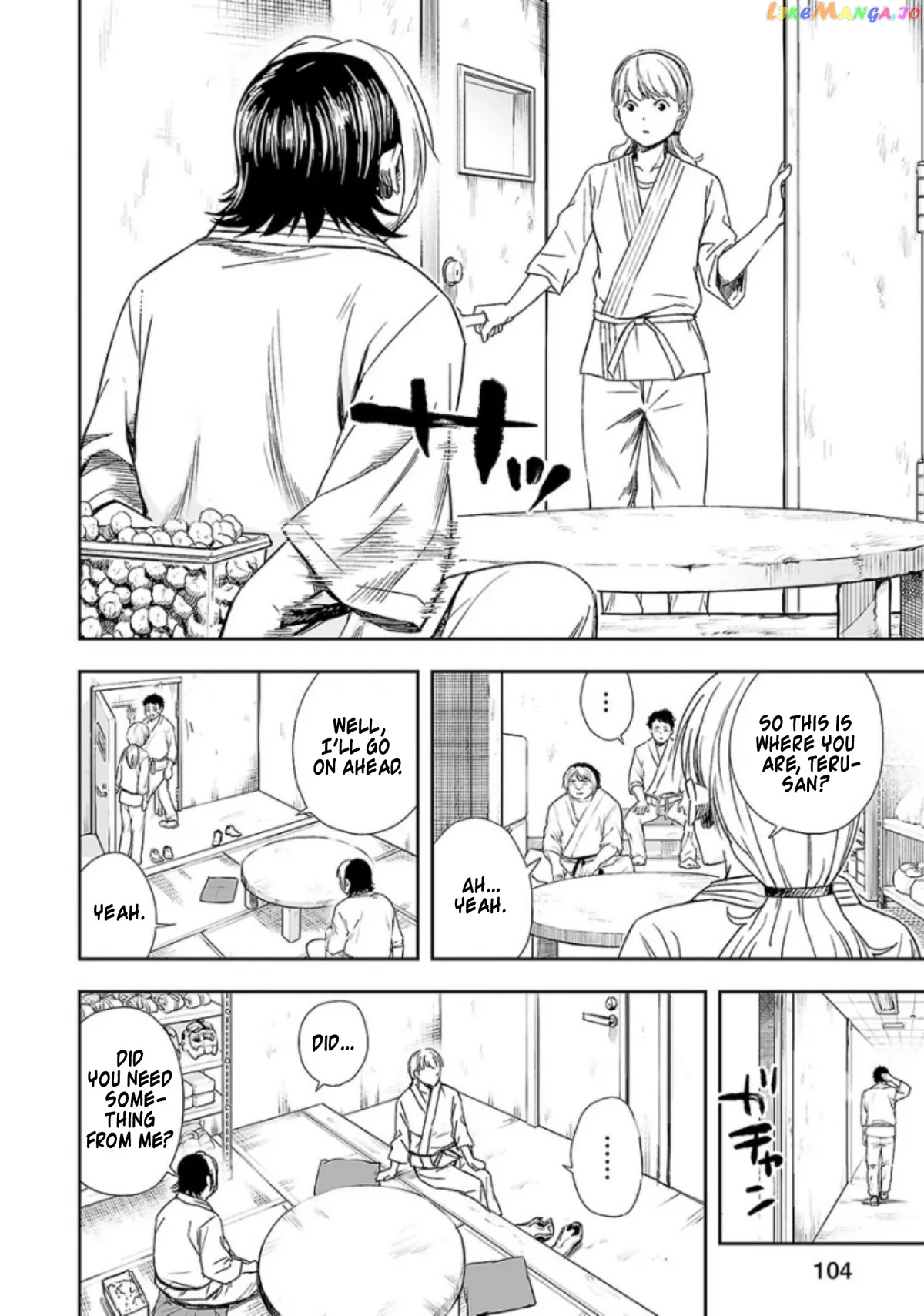 Tsuyoshi  Manga Chapter 33 page 9 - 