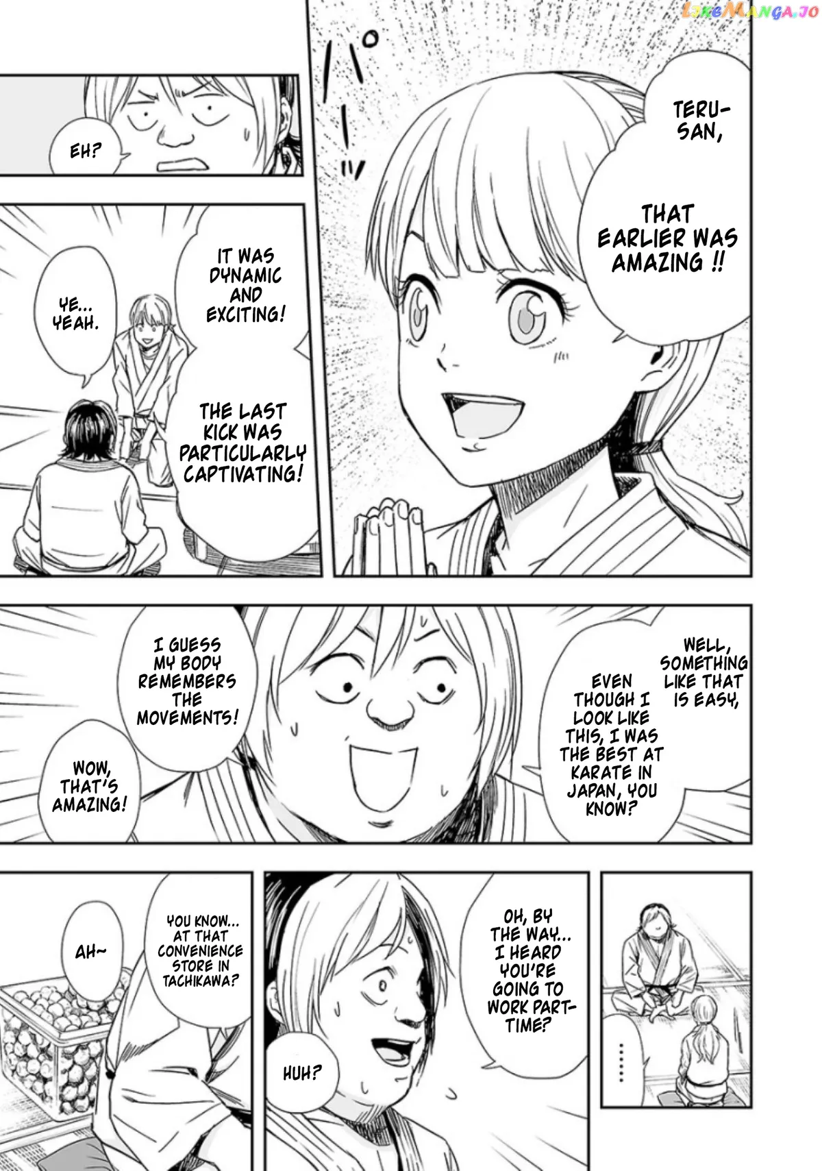 Tsuyoshi  Manga Chapter 33 page 10 - 