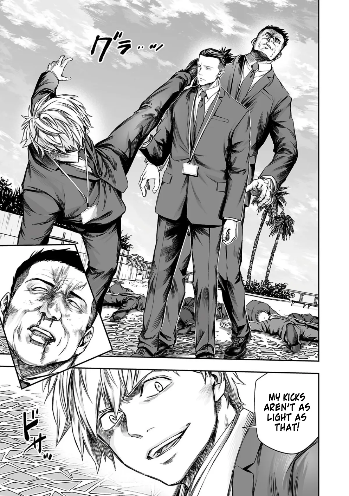 Tsuyoshi  Manga Chapter 331 page 12 - 