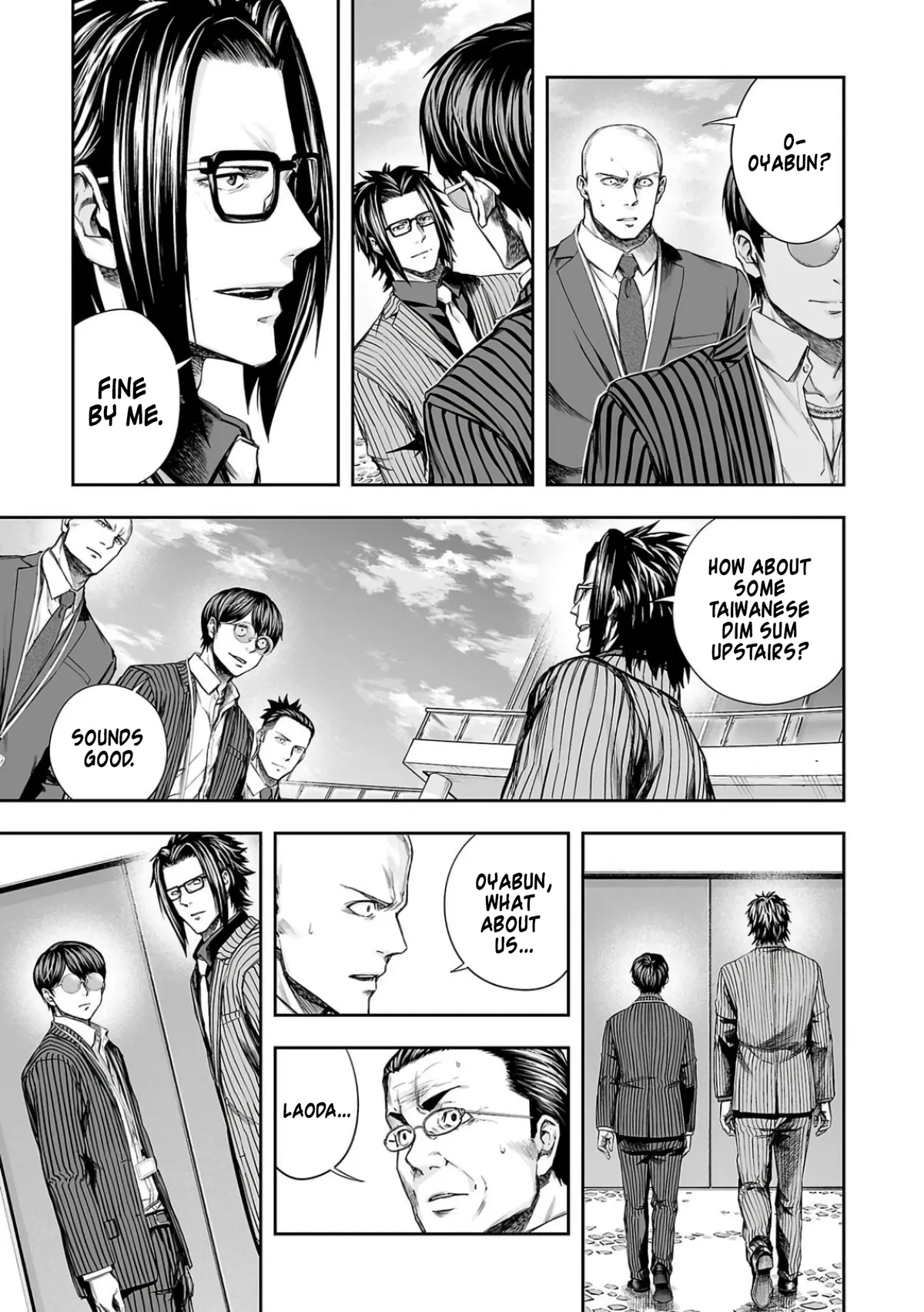 Tsuyoshi  Manga Chapter 331 page 3 - 
