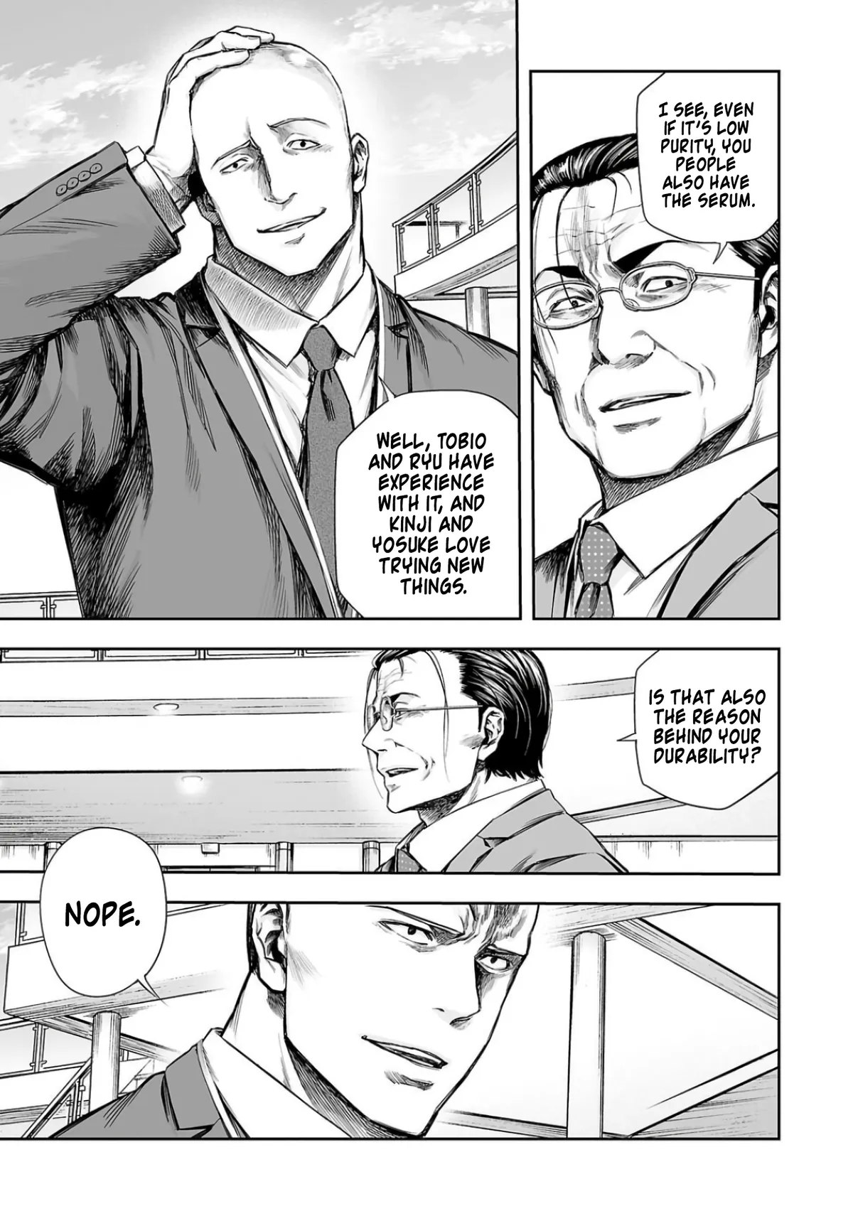 Tsuyoshi  Manga Chapter 332 page 13 - 