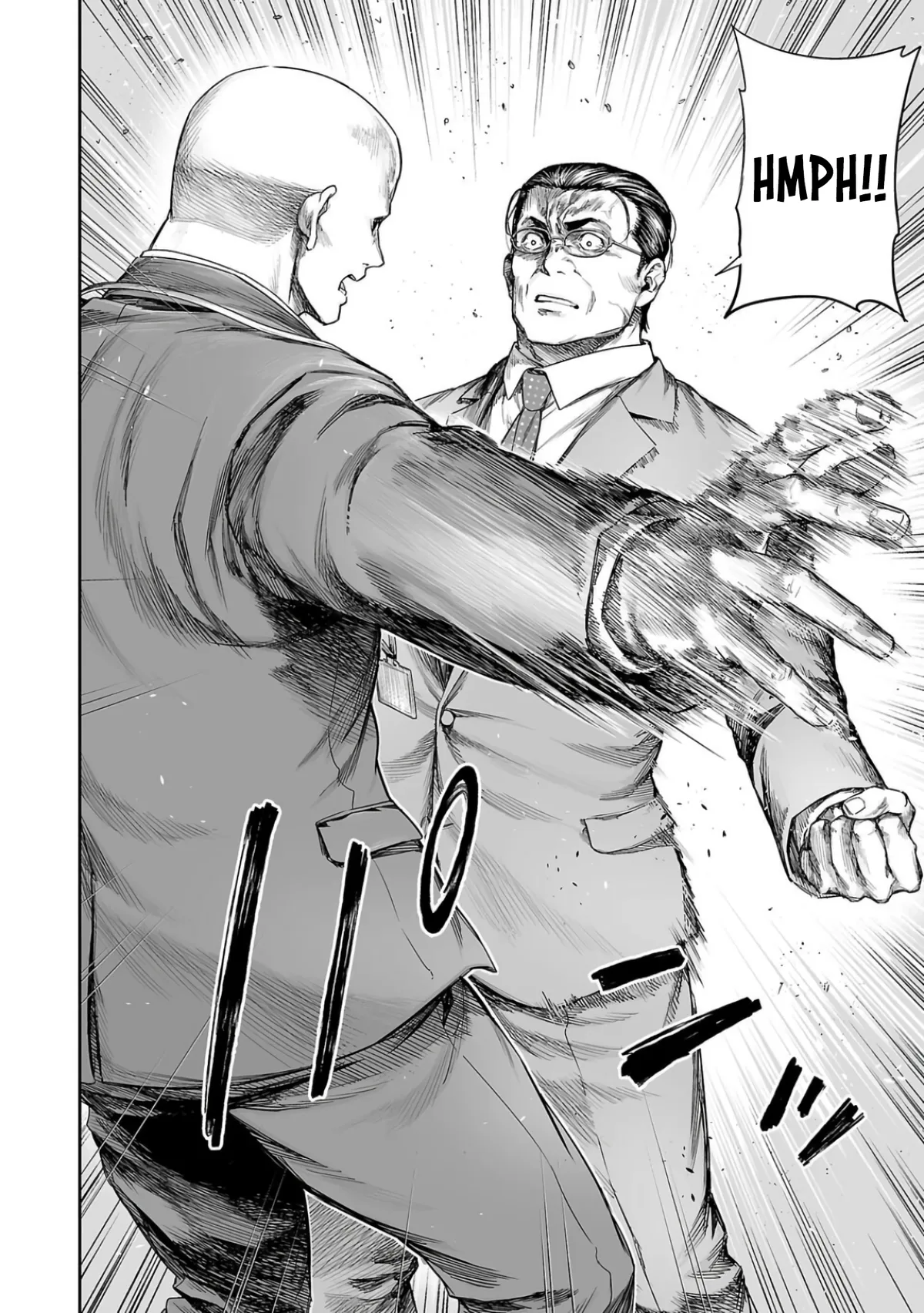 Tsuyoshi  Manga Chapter 332 page 4 - 