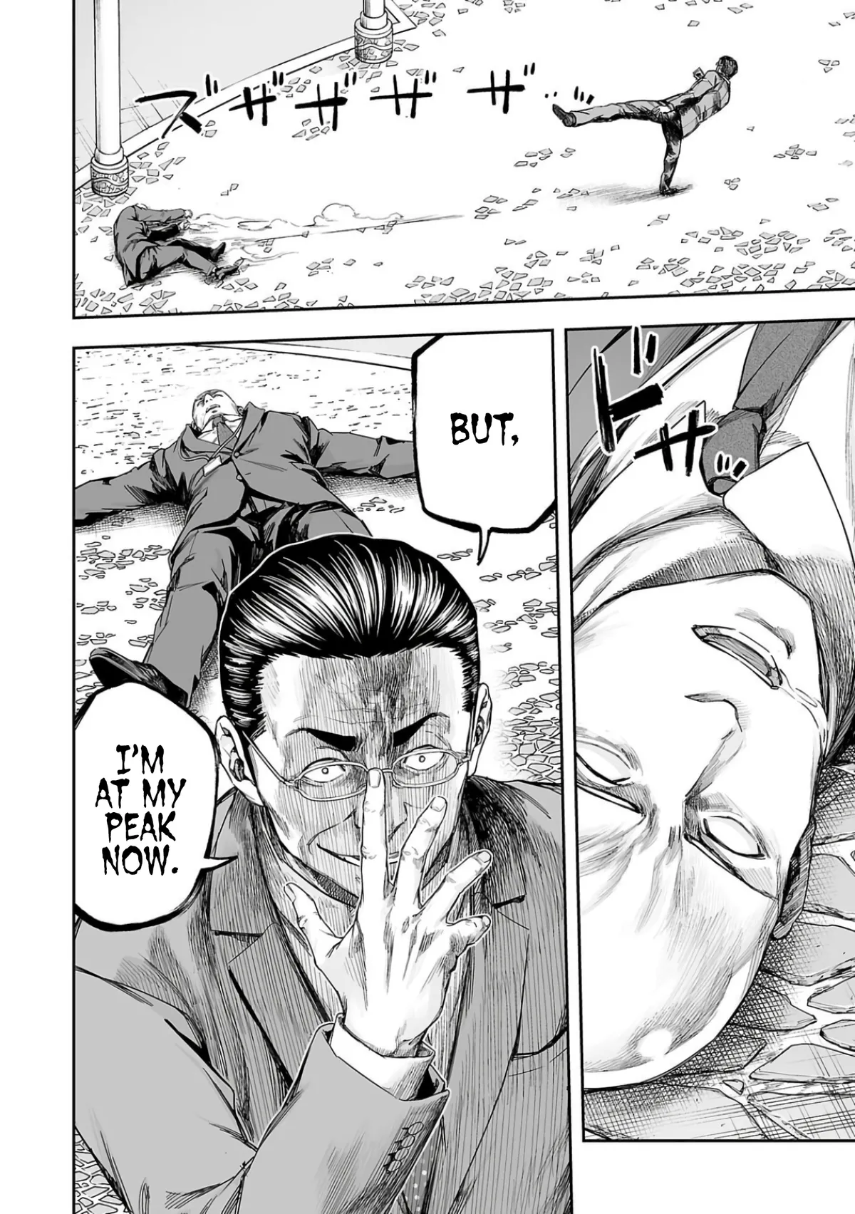 Tsuyoshi  Manga Chapter 332 page 10 - 
