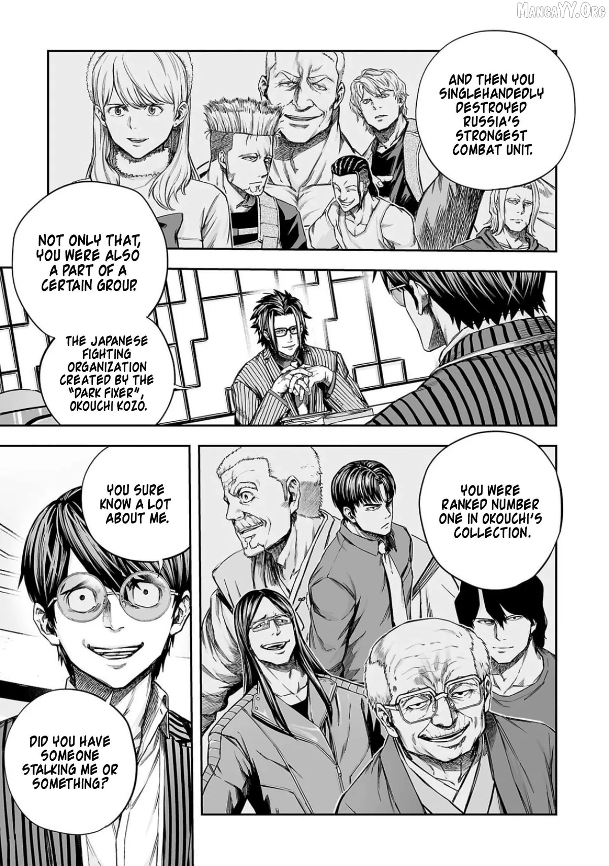 Tsuyoshi  Manga Chapter 334 page 7 - 