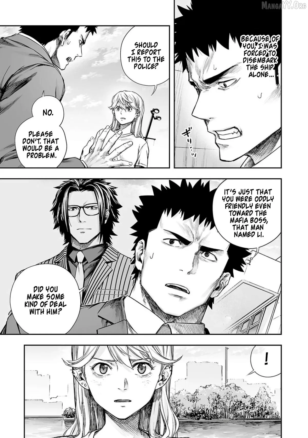 Tsuyoshi  Manga Chapter 335 page 3 - 