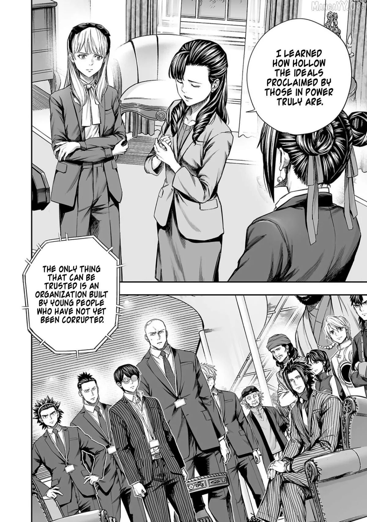 Tsuyoshi  Manga Chapter 338 page 4 - 