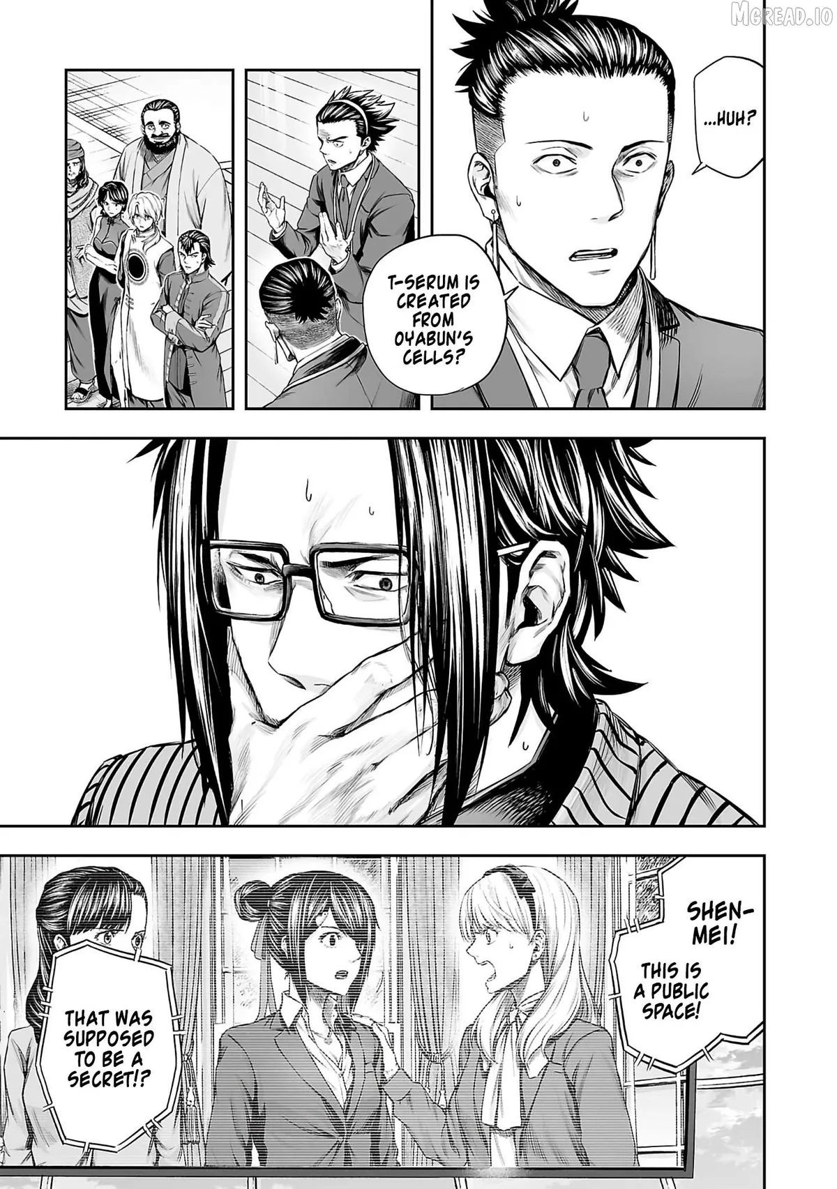 Tsuyoshi  Manga Chapter 339 page 7 - 