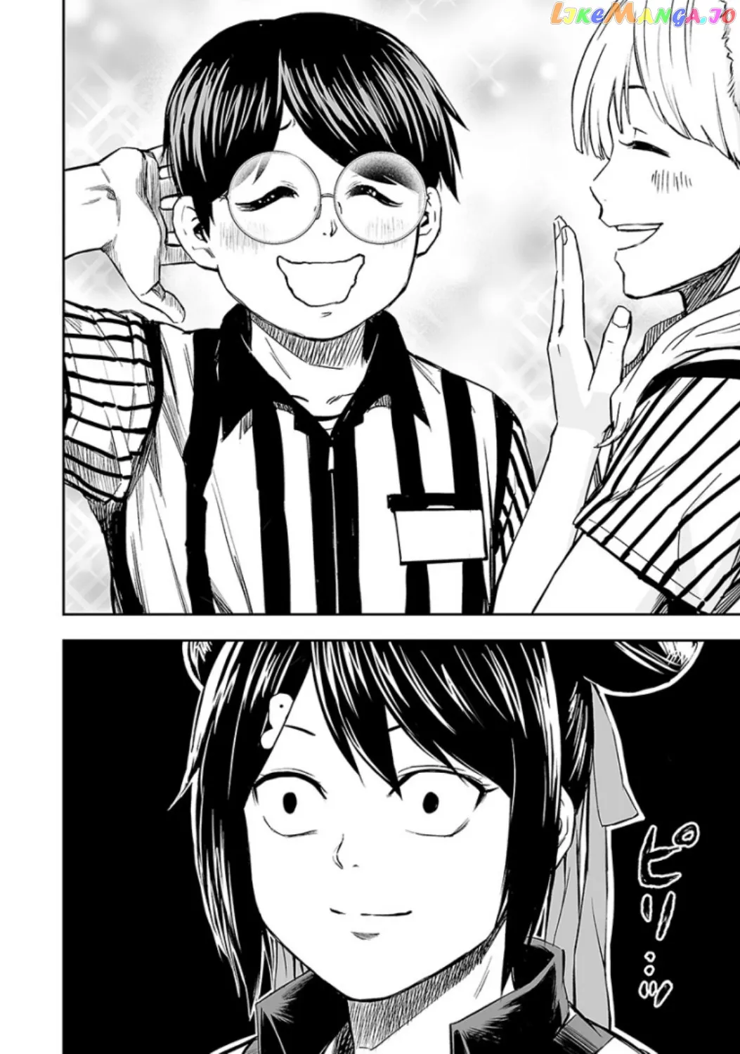 Tsuyoshi  Manga Chapter 34 page 2 - 