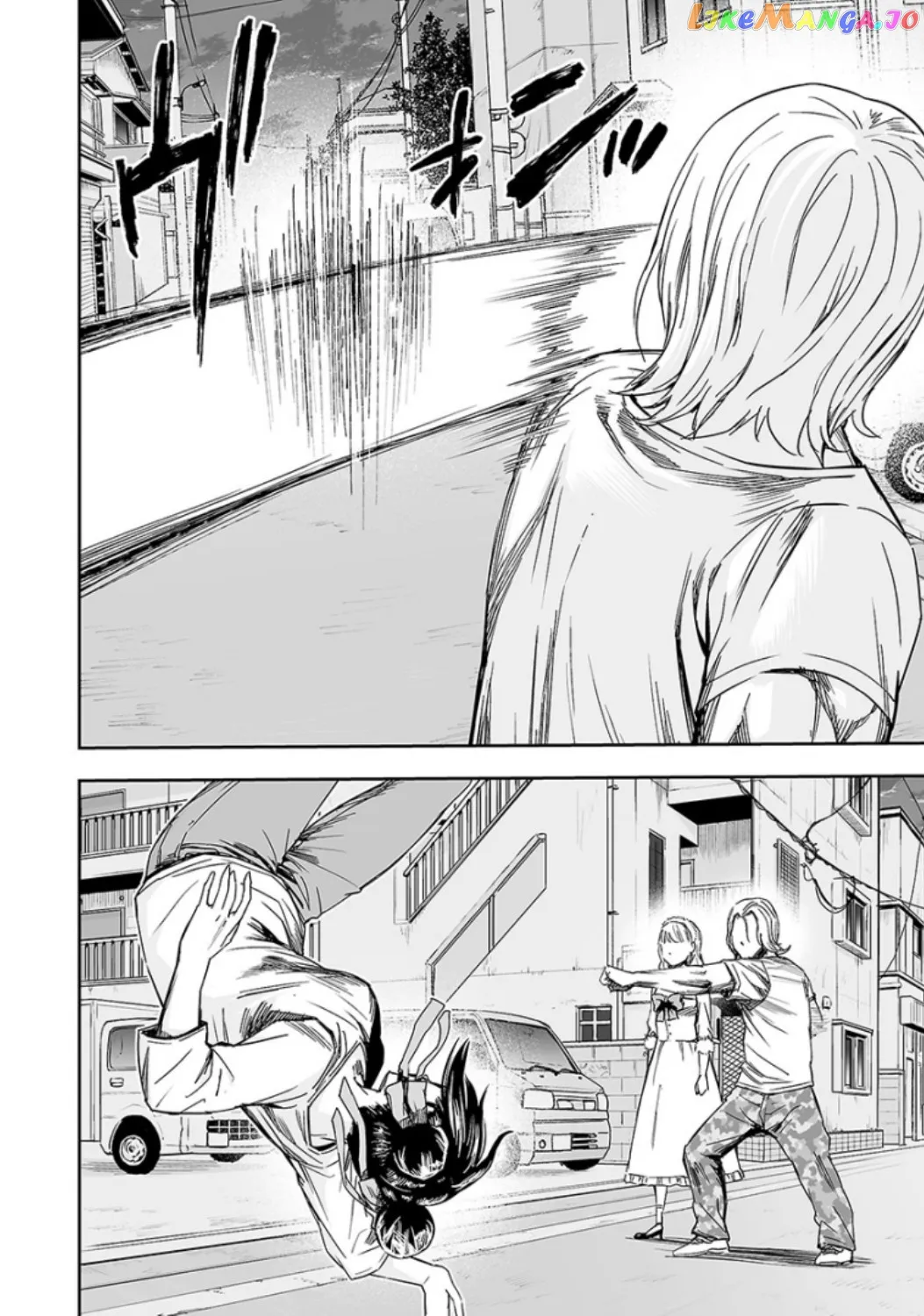 Tsuyoshi  Manga Chapter 34 page 12 - 