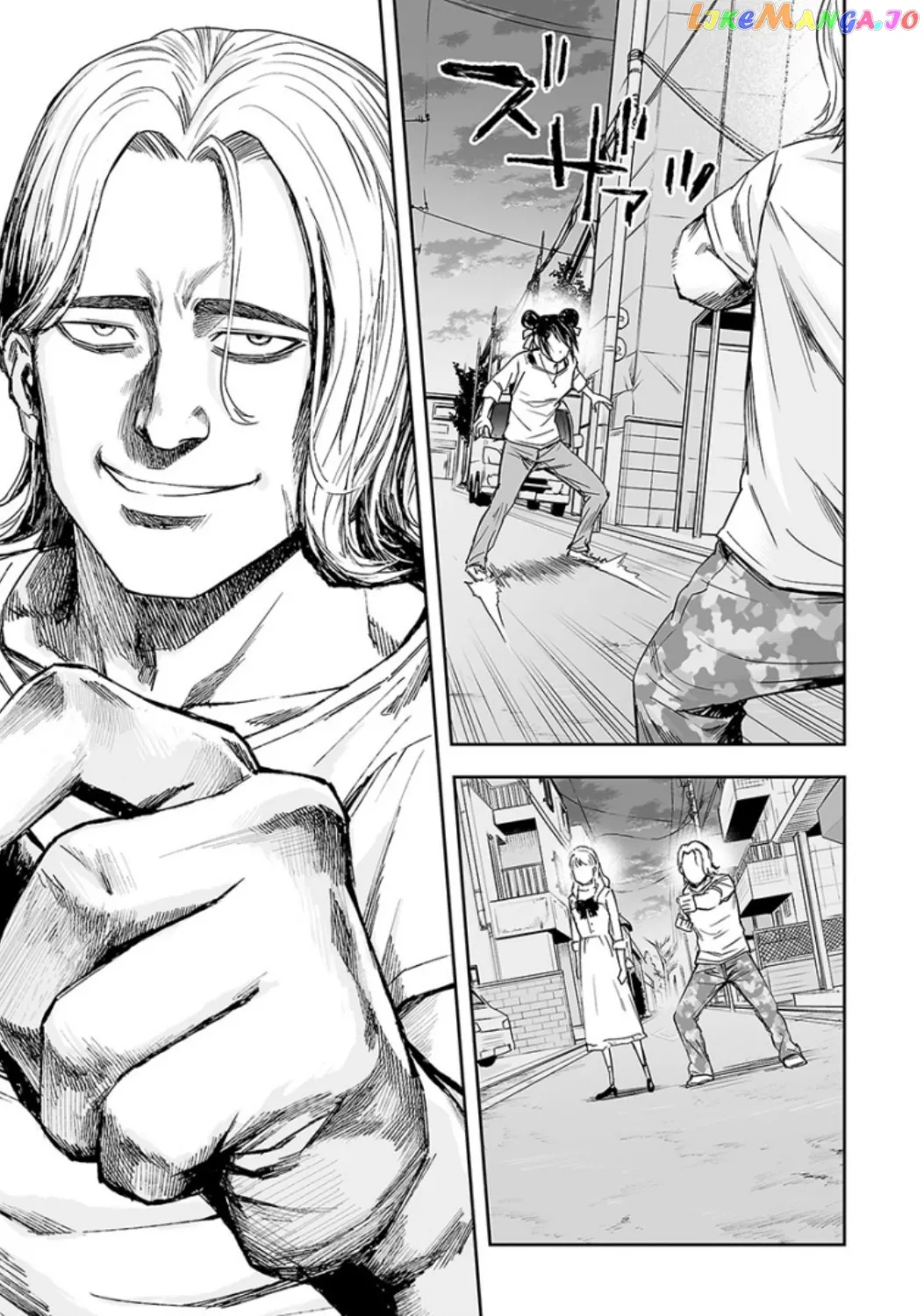 Tsuyoshi  Manga Chapter 34 page 13 - 